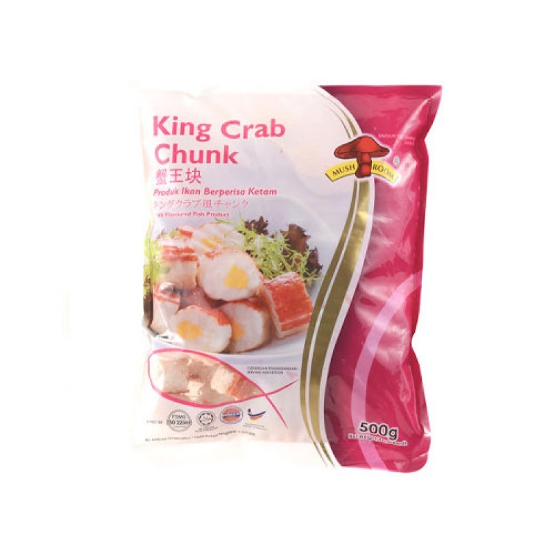 MUSHROOM KING CRAB CHUNK