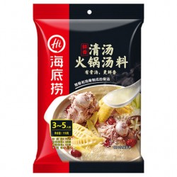 HI HOT POT SEASONING
