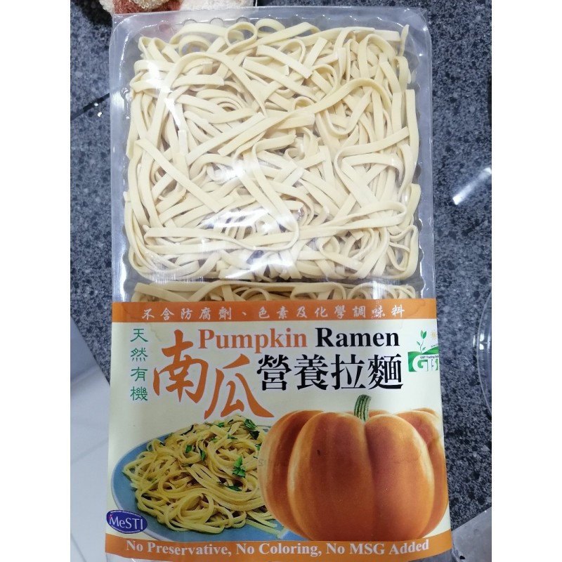 PUMPKIN RAMEN