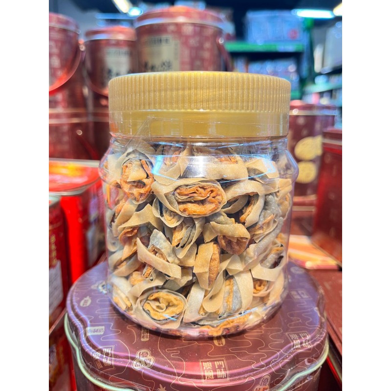 KT CUTTLEFISH SEAWEED CRACKERS