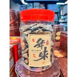 SEAWEED CRACKERS