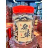 SEAWEED CRACKERS