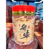 CNY FRIED FILAMENT STICK