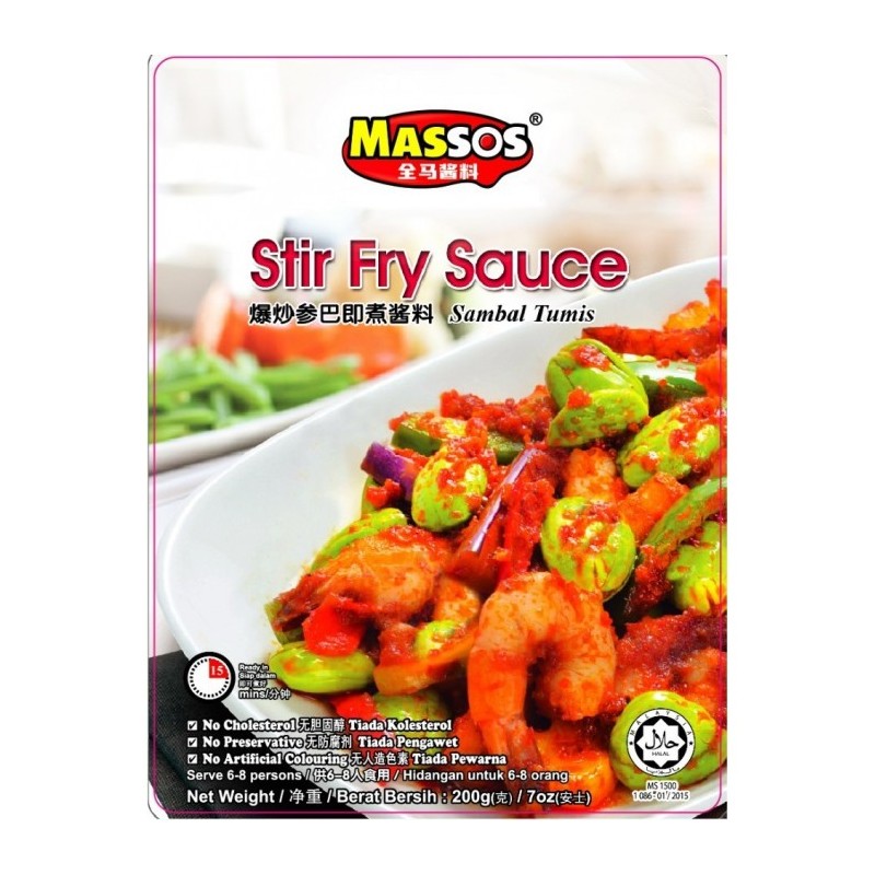 Massos Stir Fry Sauce 爆炒叁巴酱料