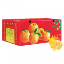 LOKAM MANDARIN XL 4KG+-