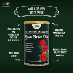 MG ROSE BETA DIET POWDER 500G
