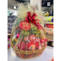 BOOMING BUSINESS FRUIT HAMPER