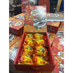 CHUN JIAN BABA MANDARIN 2KG