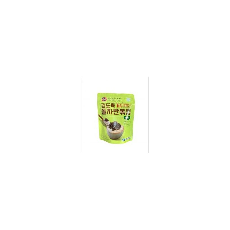 SEAWEED FLAKES 35G
