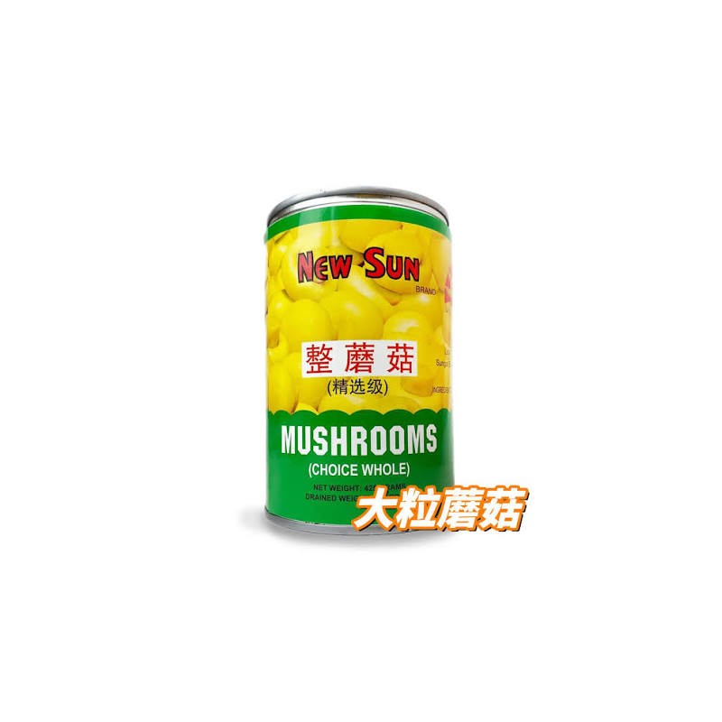 NEW SUN WHOLE MUSHROOMS 425G