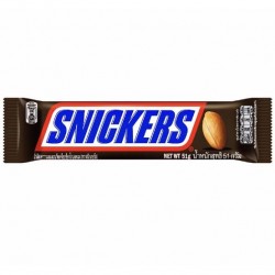 SNICKERS 51G