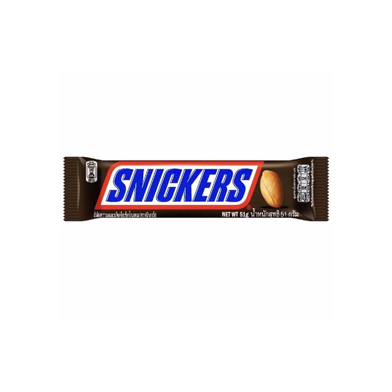 SNICKERS 51G