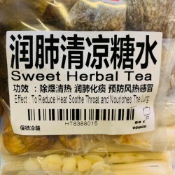 SWEET HERBAL TEA
