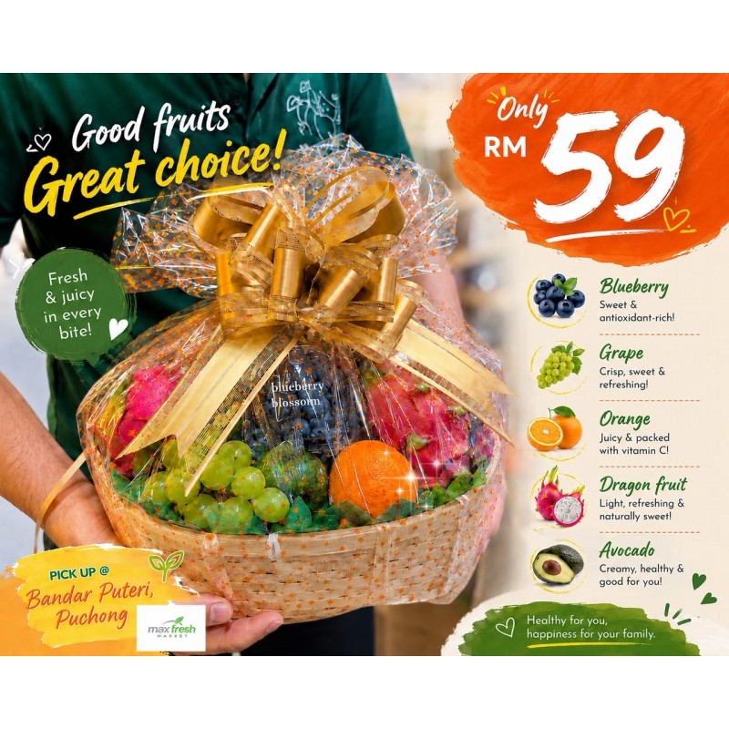 LITTLE JOY FRUIT HAMPER