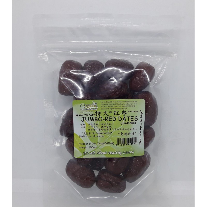 JUMBO RED DATES (JUJUBE)