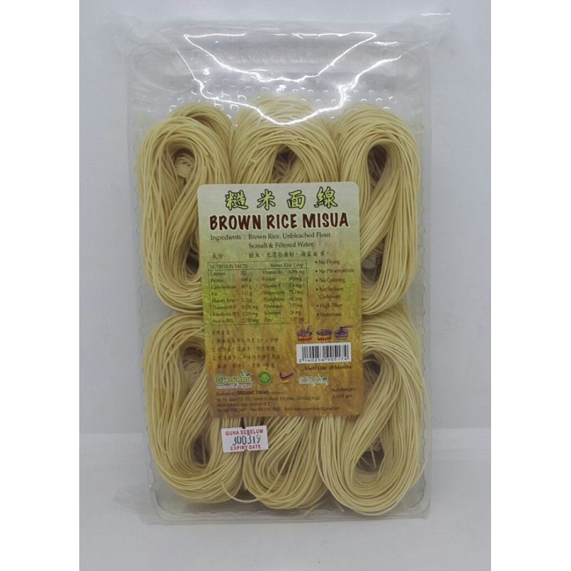 BROWN RICE MISUA