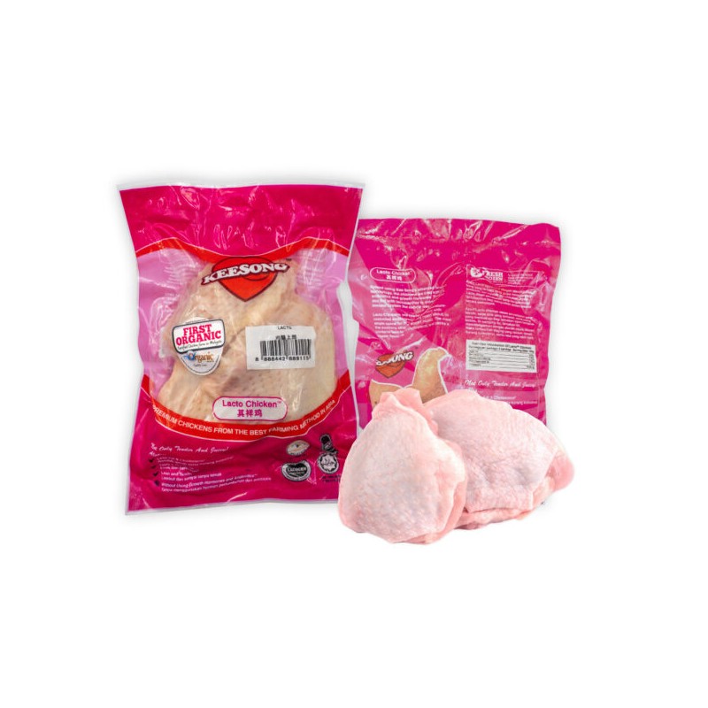 KEESONG CHICKEN THIGH