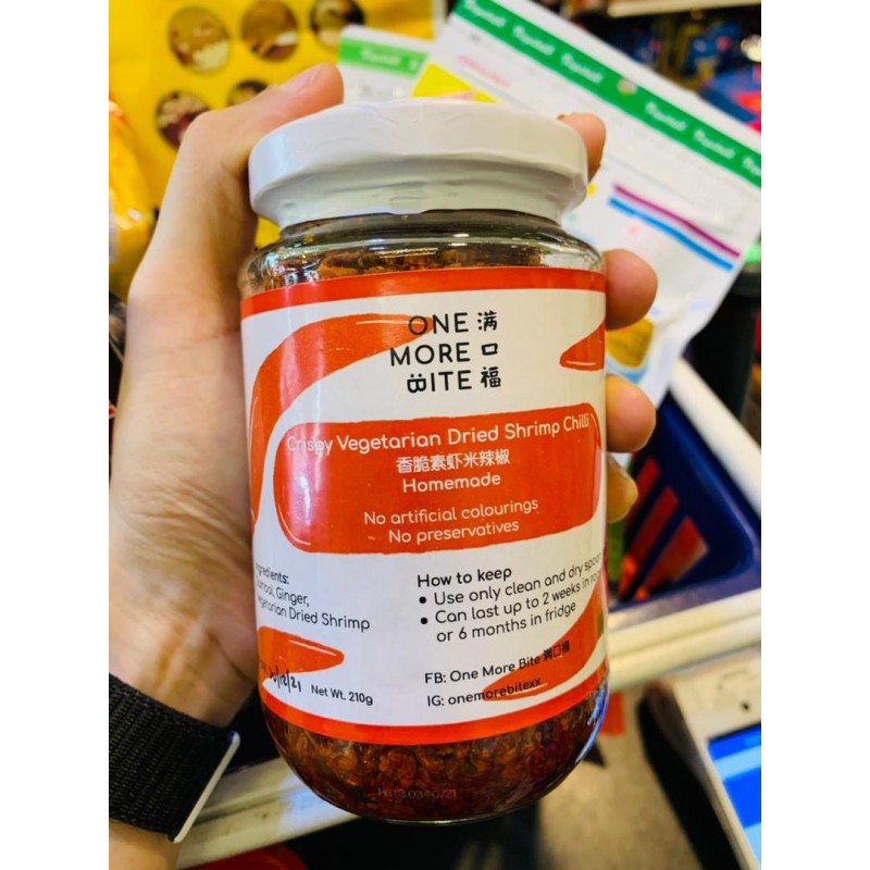 OMB CRISPY VEGETARIAN DRIED SHRIMP CHILI