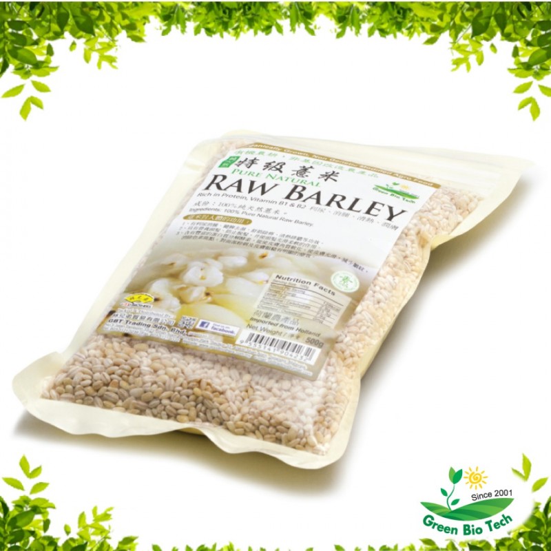 GBT RAW BARLEY