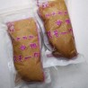FROZEN SMOKED DUCK