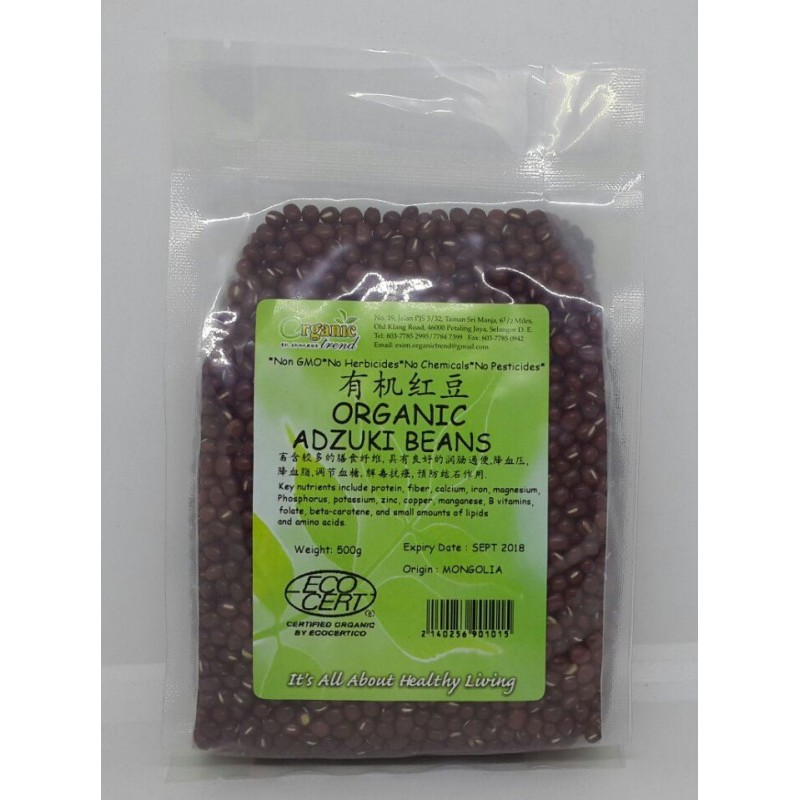 ORGANIC ADZUKI BEANS