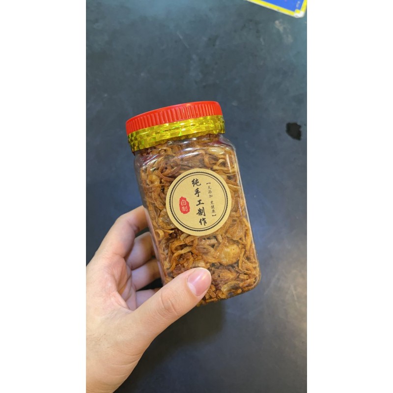 HOMEMADE DRY FRIED SHALLOT
