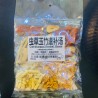 CORDYCEPS HERBAL SOUP