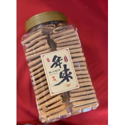 CNY KUIH KAPIT (GOLD COVER)