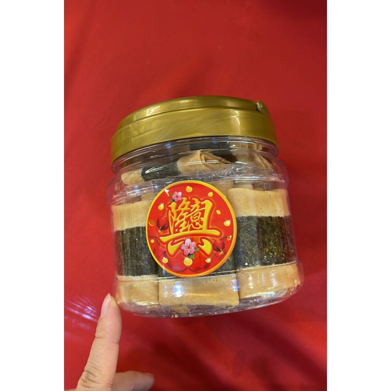 SEAWEED PHOENIX ROLL