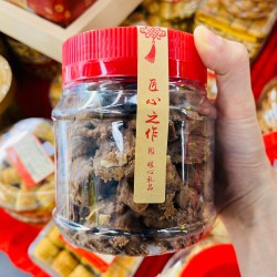 KT CHOCOLATE COOKIES