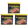 HANSUNG LUNCHEON MEAT